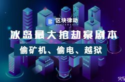 （2分钟科普）营口公司咨询热线电话_哔哩哔哩